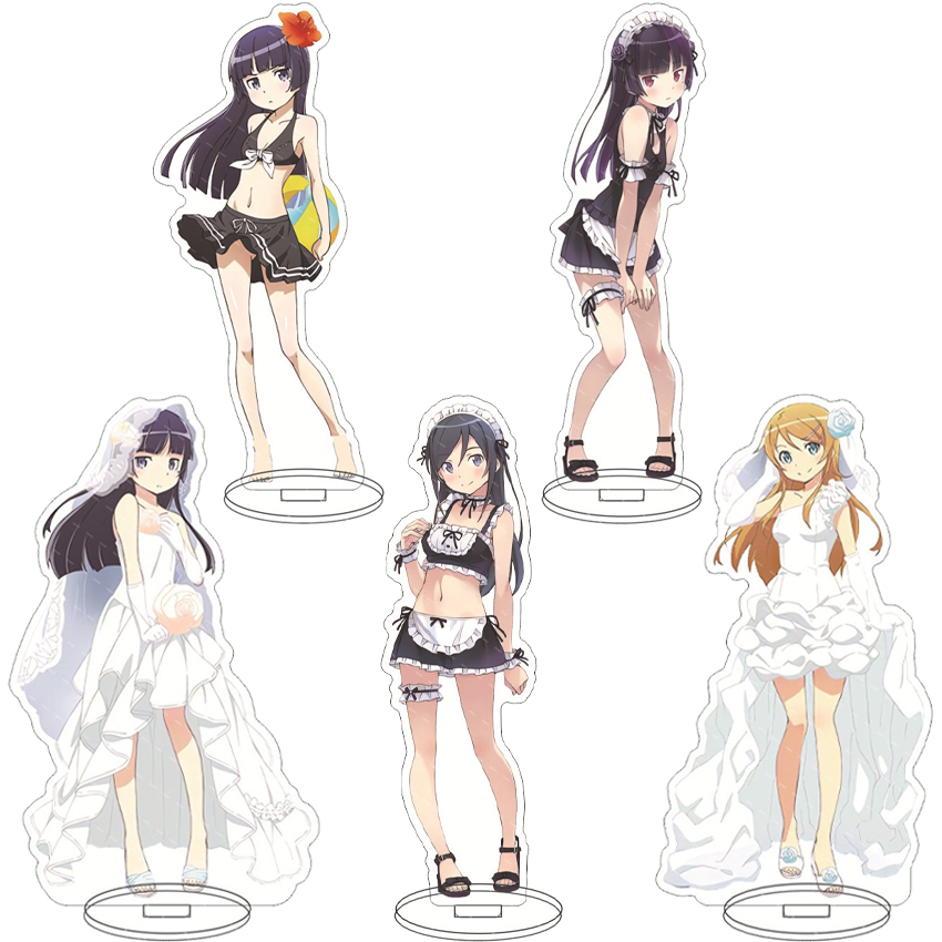 Anime Merchandise Gift - 16CMアニメフィギュア 俺の妹がこんなに可愛いわけがない！ Oreimo コサカ・キリノ・ゴーコウ・ルリ コス アクリルスタンド飾り