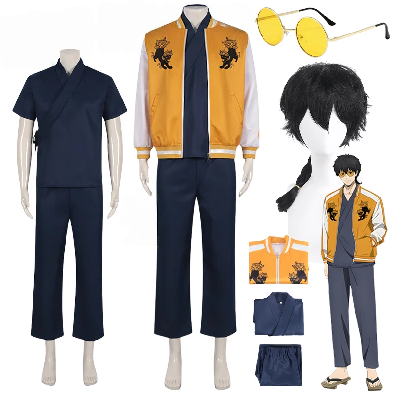 Windbreaker Anime Merchandise - アニメ戦歌ジョーコスプレウインドブレーカーコスプレ衣装制服刺繍プリントジャケット戦歌ジョーハロウィンコス成人男性