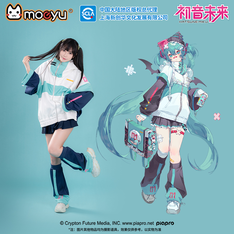 Windbreaker Anime Merchandise - Moeyu アニメコート男性用ミクコスプレウインドブレーカージャケットフード付きジャケット女性服衣装カジュアル生き抜くジッパースポーツウェア