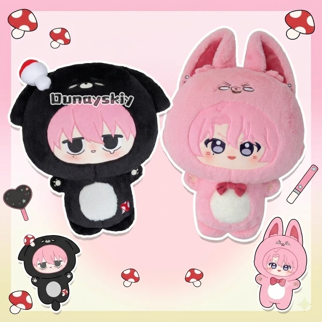 Top Anime Merchandise - 福田隆司 キノシタ サイドスタッフィングコットン人形 かわいい部屋の装飾フィギュア小道具 45cm ぬいぐるみコットンコレクション