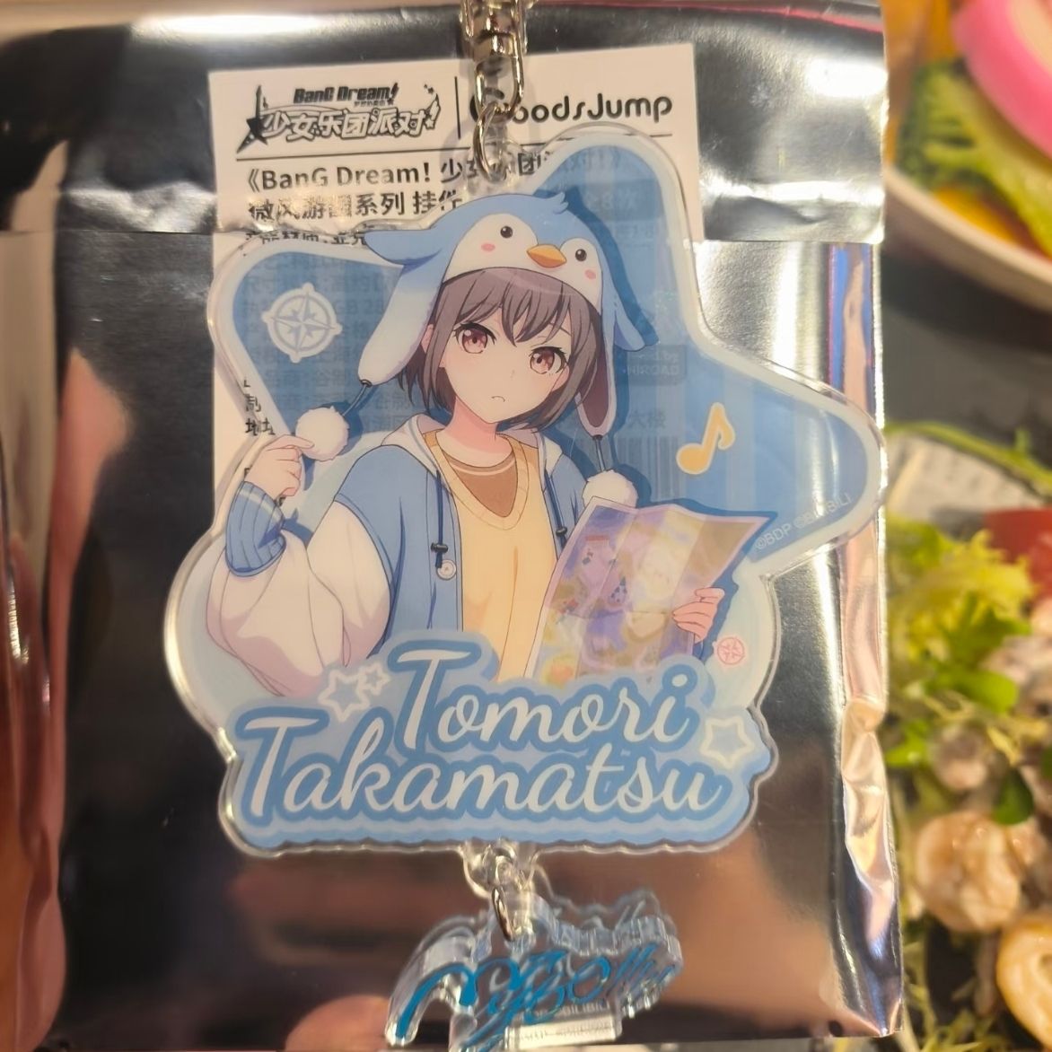Anime Merchandise Bag - BanG Dream! 女性用キーホルダー アクセサリー バッグ タカマツ