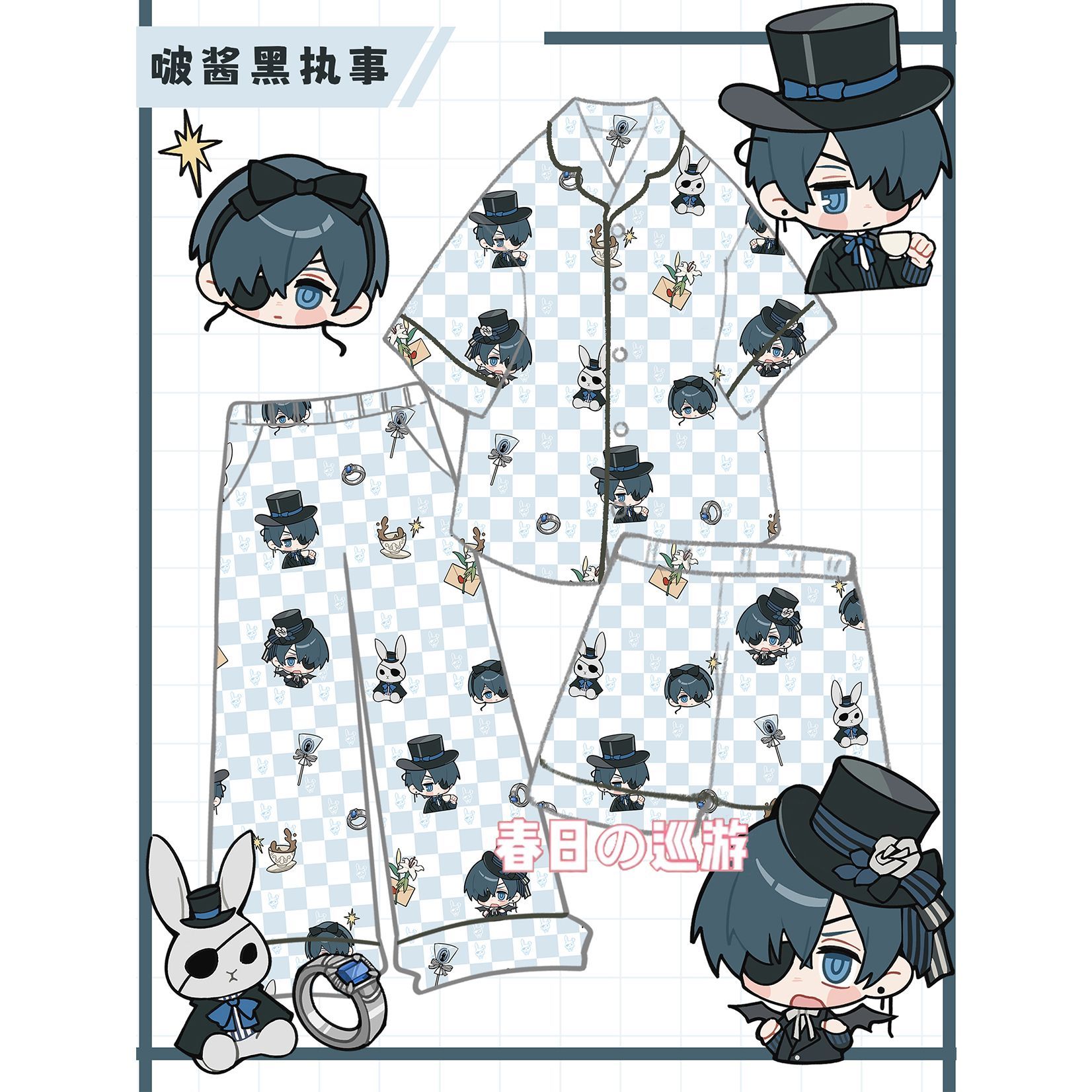 Anime Merchandise Clothes - アニメ黒執事シエル・ファントムハイヴ純綿パジャマフィギュアギフト Tシャツホームウェアロールプレイショーツ誕生日プレゼントハロウィン