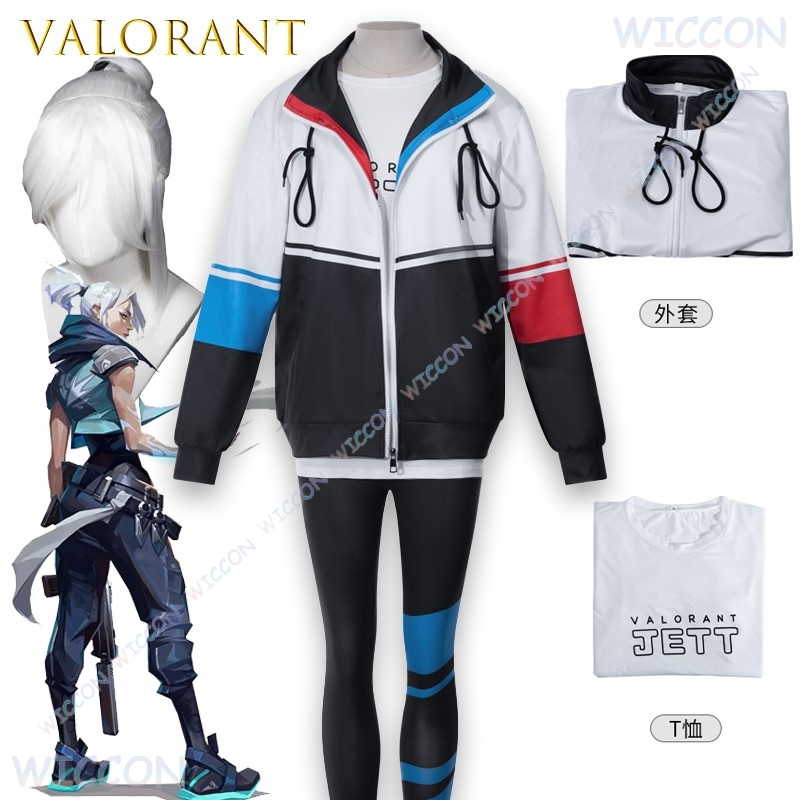 Windbreaker Anime Merchandise - Valorant ジェットコスプレジャケット Tシャツ野球衣装アニメゲームキャラクター韓国スタイルウインドブレーカー ‌ ダブルペネトレーションハロウィン