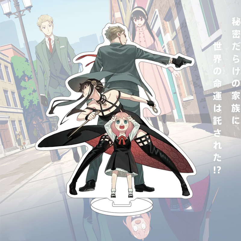 16CM アニメ SPY×FAMILY フィギュア ヨル・フ - Anime Merchandise Gift のレビューと価格