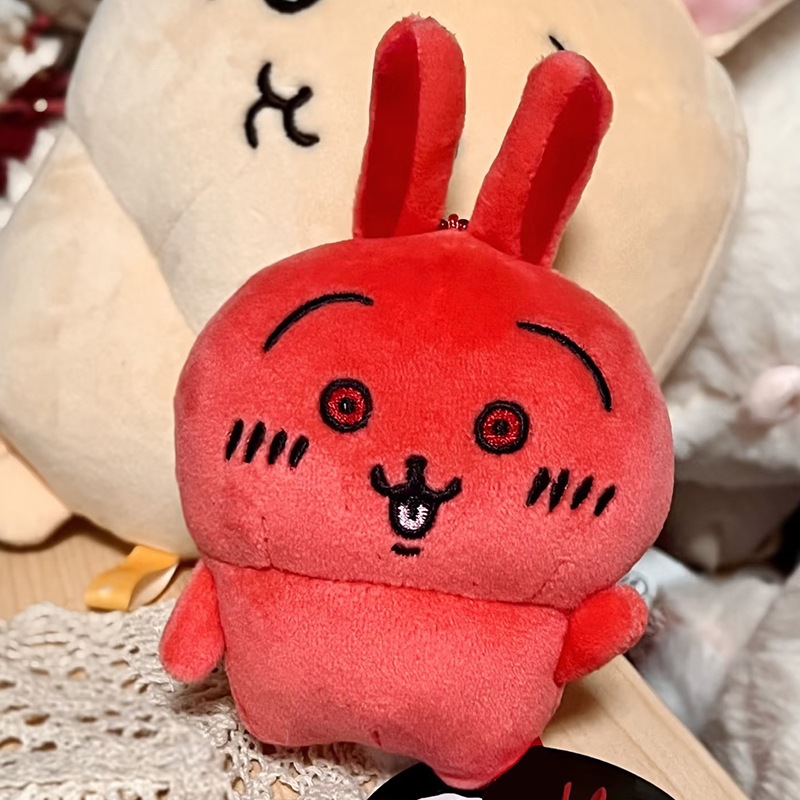 ジイユウサギ赤面怒り顔ぬいぐるみキーホルダーペンダントかわい - Anime Merchandise Bag のレビューと価格
