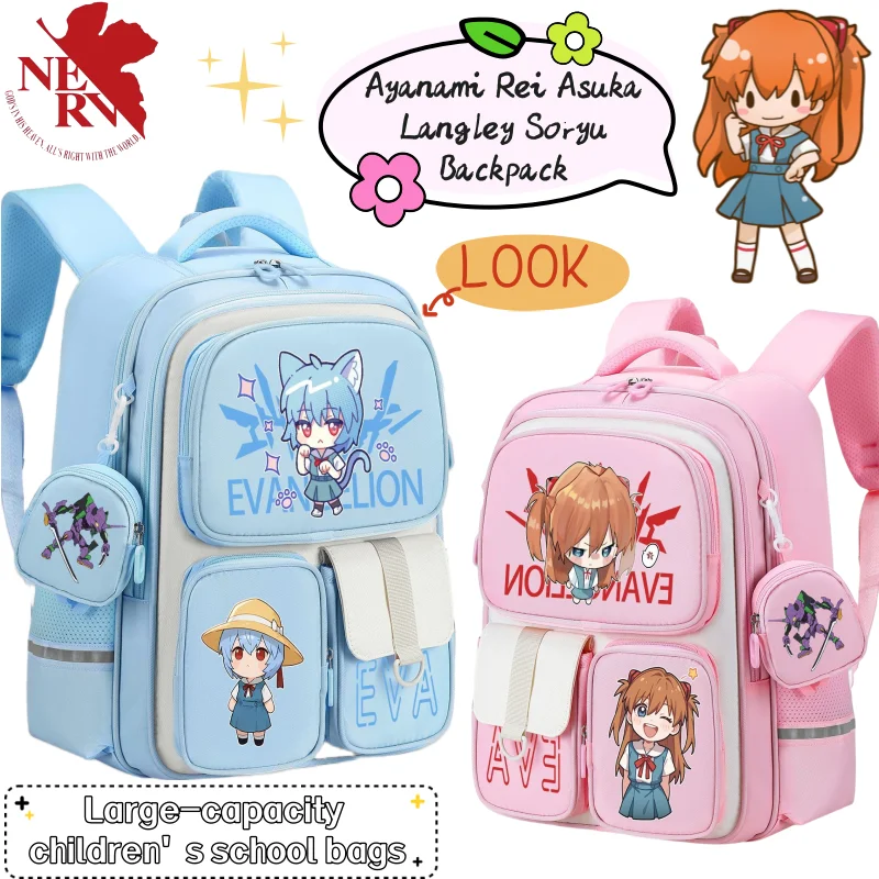 EVA 綾波レイアスカラングレー惣流碇シンジ漫画クリエイティ - Anime Merchandise For Kids のレビューと価格