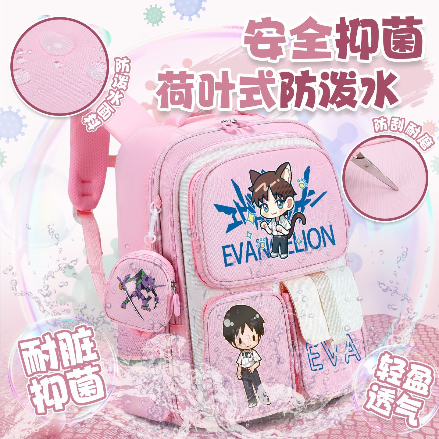 EVA 綾波レイアスカラングレー惣流碇シンジ漫画クリエイティ - Anime Merchandise For Kids のレビューと価格