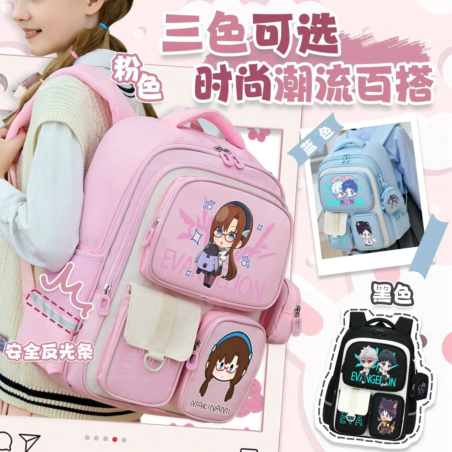 EVA 綾波レイアスカラングレー惣流碇シンジ漫画クリエイティ - Anime Merchandise For Kids のレビューと価格