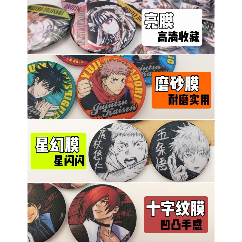ワンピースアニメバッジセット公式グッズ2020誕生日コレクシ - Zoro Anime Merchandise のレビューと価格