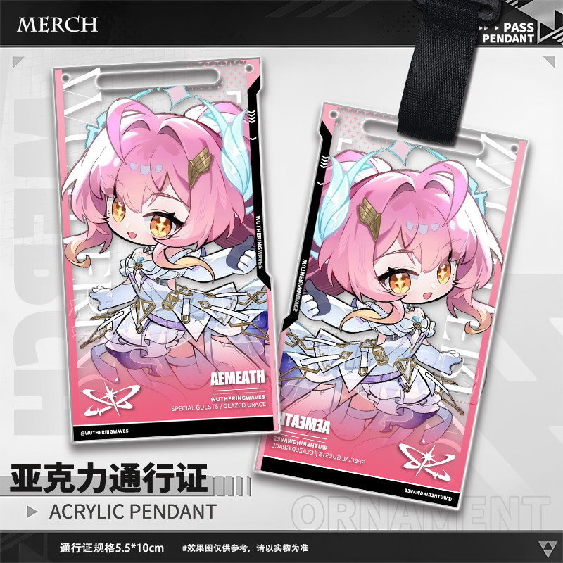 ゲーム Wuthering Waves Aemeath Th - Anime Merchandise Bag のレビューと価格
