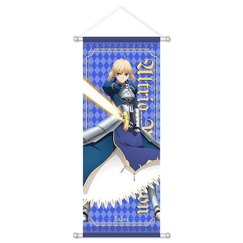 フェイトゲームアニメ周辺装飾品掛け軸絵画アルトリアリンサクラ - Anime Poster Print のレビューと価格