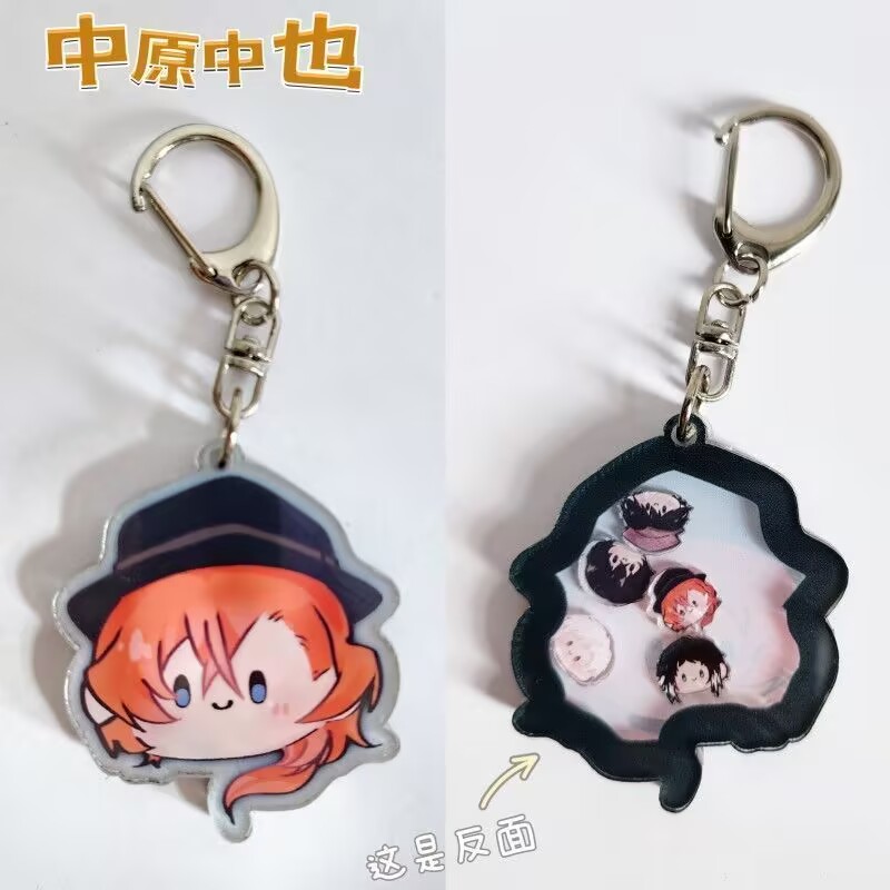 『文豪ストレイドッグス』キーホルダー「中島直美、中島敦、蘭坡 - Top Anime Merchandise のレビューと価格