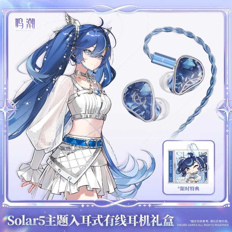 先行販売 Wuthering Waves Solar5 Un - Anime Merchandise Gift のレビューと価格