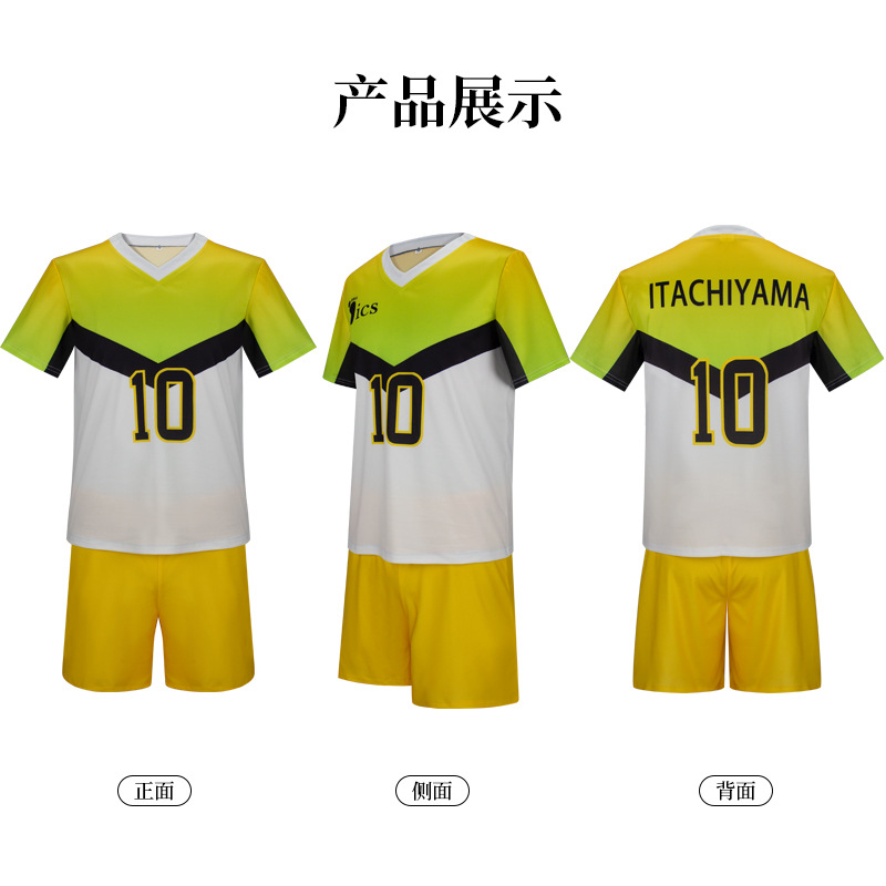 アニメ Itachiyama 研究所制服サクサ久美コスプレ衣 - Anime Merchandise Clothes のレビューと価格