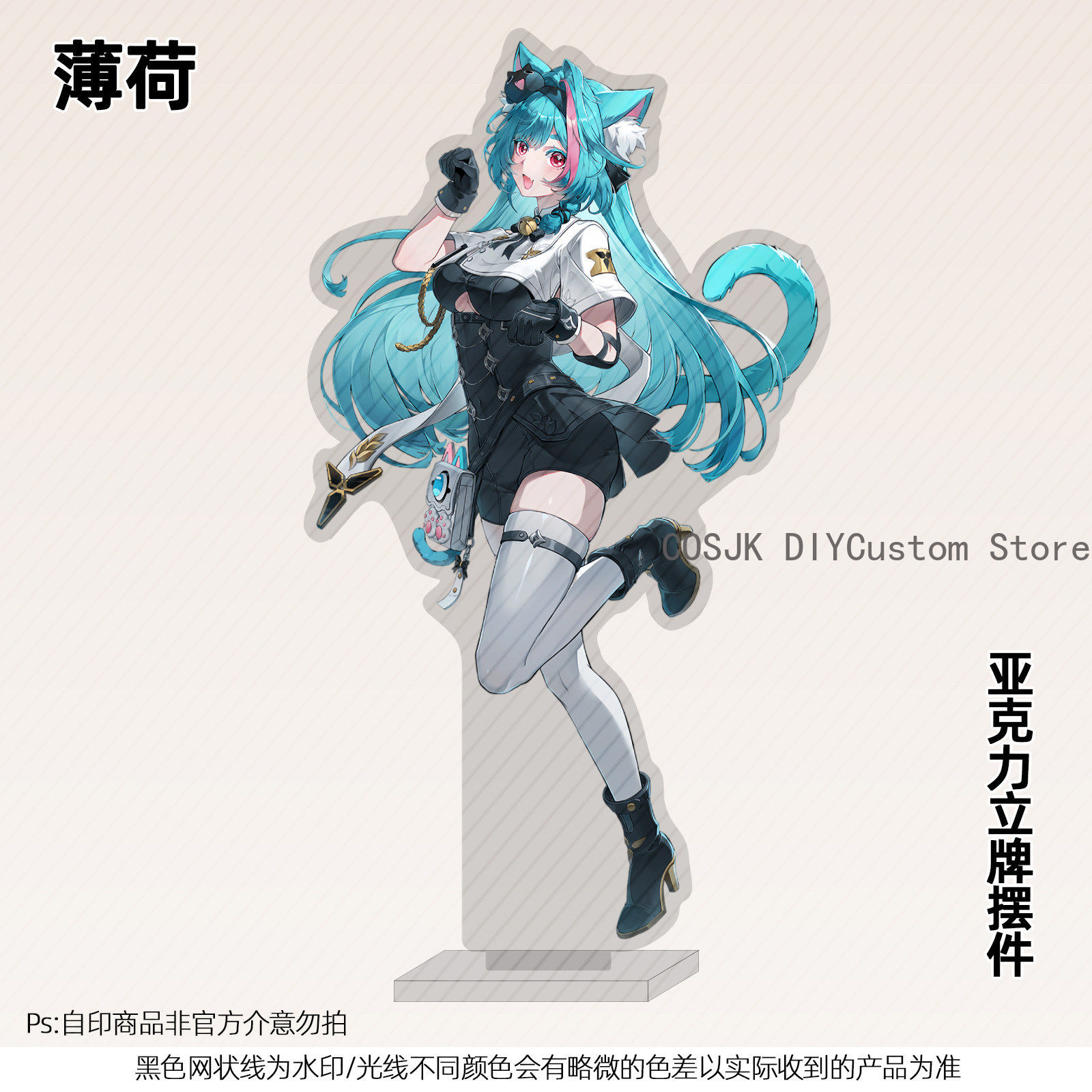13 センチメートルアニメネバーネス・トゥ・エバネス NTE - Top Anime Merchandise のレビューと価格