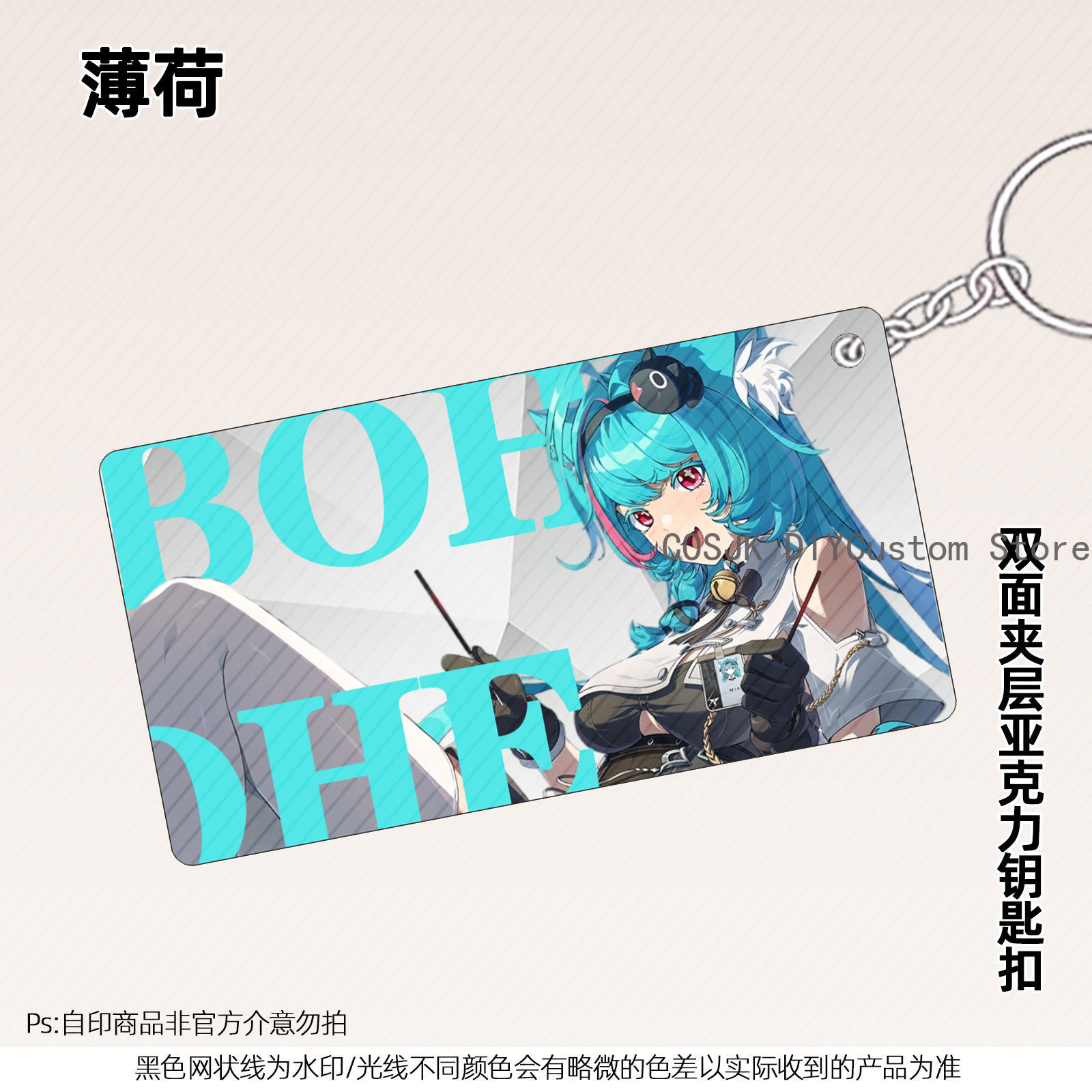 13 センチメートルアニメネバーネス・トゥ・エバネス NTE - Top Anime Merchandise のレビューと価格