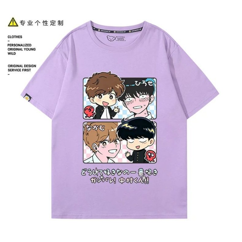 頑張れ、中村！ ナカムラ・オクト・ヒロセ・アイキ Tシャツ漫 - Anime Merchandise Clothes のレビューと価格