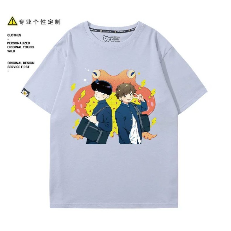 頑張れ、中村！ ナカムラ・オクト・ヒロセ・アイキ Tシャツ漫 - Anime Merchandise Clothes のレビューと価格