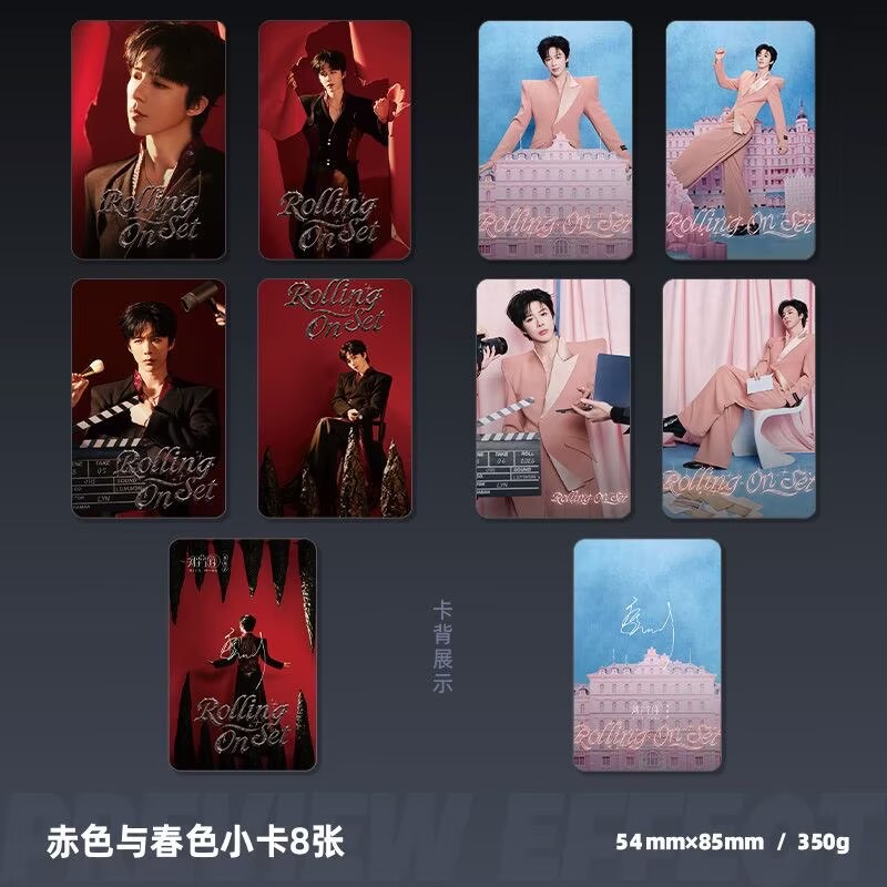 劉雲英ツアー・コンサート杭州ステーション記念小カード・ポスト - Anime Poster Print のレビューと価格