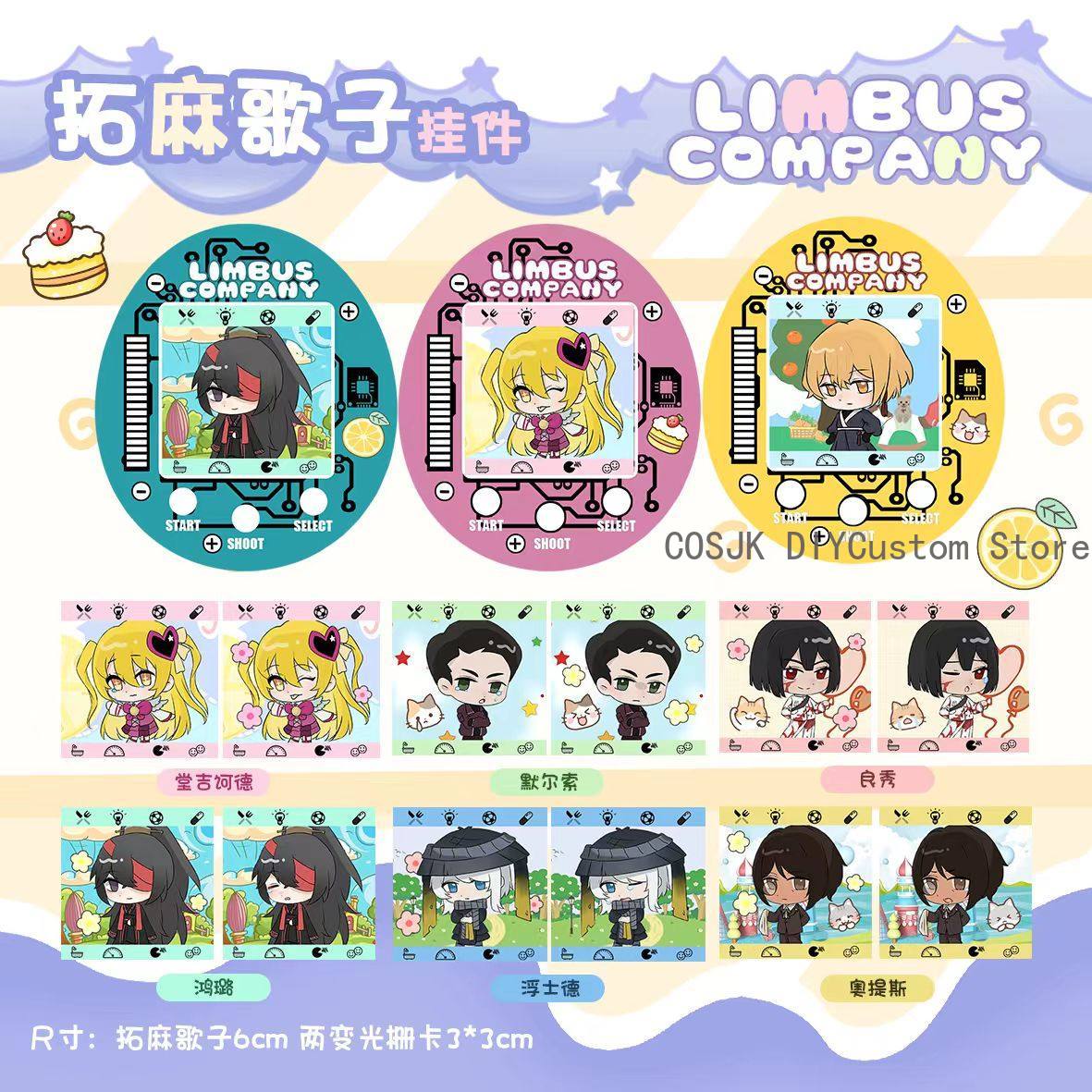 かわいいリムバスカンパニー ドン・キホーテ イシュマエル・フ - Anime Merchandise Bag のレビューと価格