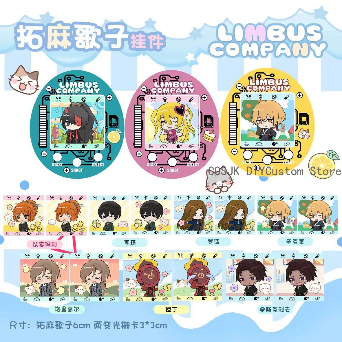 かわいいリムバスカンパニー ドン・キホーテ イシュマエル・フ - Anime Merchandise Bag のレビューと価格